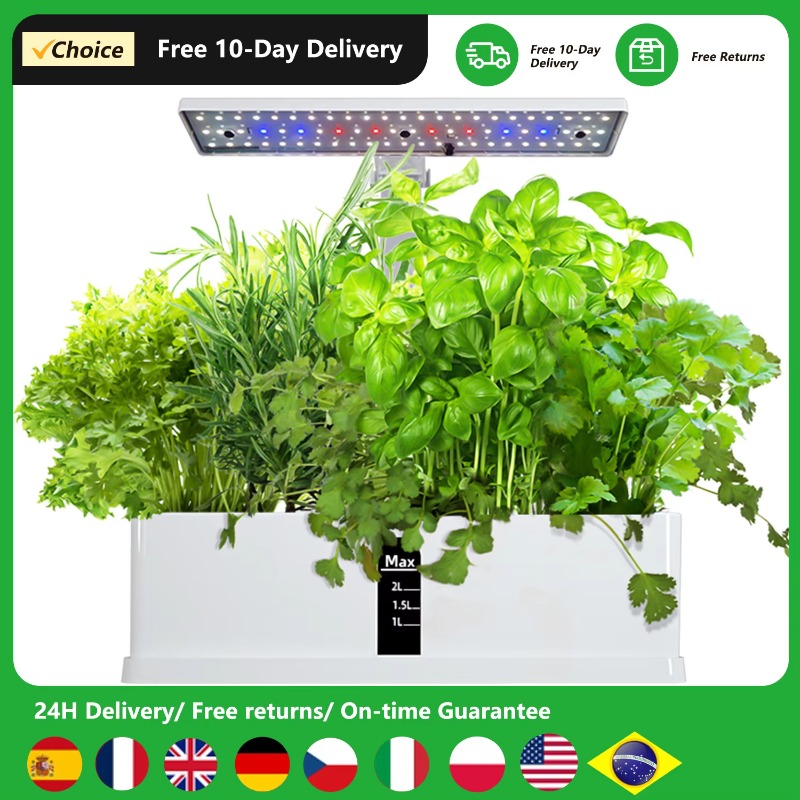 Indoor Garden Kit - ระบบปลูกพืชไฮโดรโพนิกส์อัจฉริยะ 9 ช่อง พร้อมชุดอุปกรณ์ปลูกในร่ม ตั้งเวลาอัตโนมัติ ปรับความสูงได้