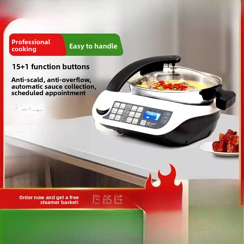 Smart Pot - หุ่นยนต์ทำอาหารอัจฉริยะ E15, เครื่องเตรียมอาหารอเนกประสงค์ขนาดใหญ่สำหรับใช้ในบ้าน, หม้อปรุงอาหารอัตโนมัติแบบไร้น้ำมัน