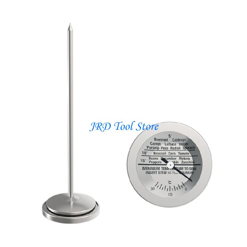 A2UD ความแม่นยำสูงเครื่องวัดอุ - Plant Monitor บทวิจารณ์และราคา