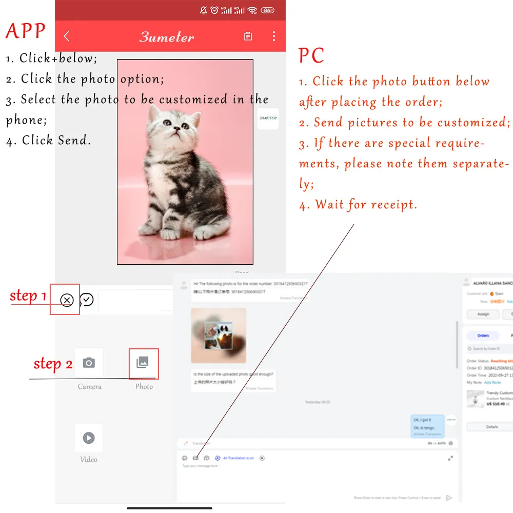 CUSTOM Photo สร้อยคอภาพโปรเจคเ - Plant Sensor บทวิจารณ์และราคา