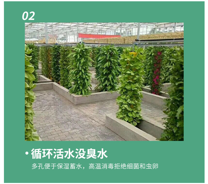 หอปลูกพืชแบบหมุนได้, อุปกรณ์ปล - Hydroponic Tower บทวิจารณ์และราคา