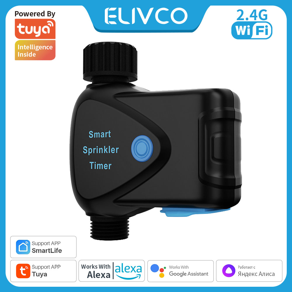 อุปกรณ์ควบคุมน้ำอัจฉริยะ Tuya  - Smart Garden System บทวิจารณ์และราคา