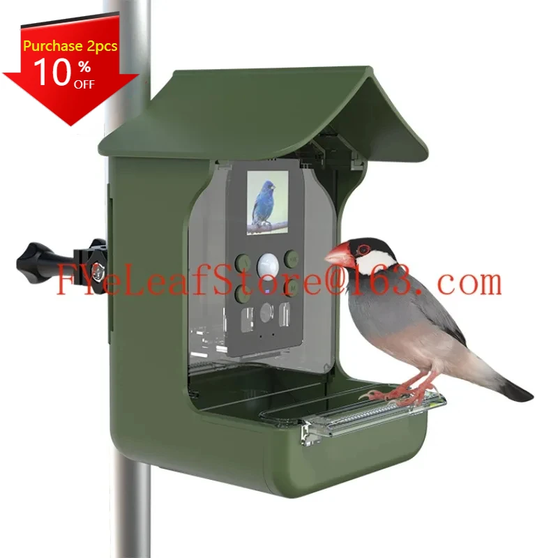 กล้องติดตามสัตว์ป่ากลางแจ้งกัน - Garden Camera บทวิจารณ์และราคา
